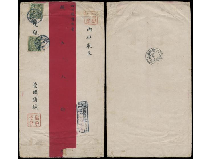f.w. CIP 2c x 2, tied by Hunan Changsha cds., on reverse with Chengtu arrival cds. VF-F.
