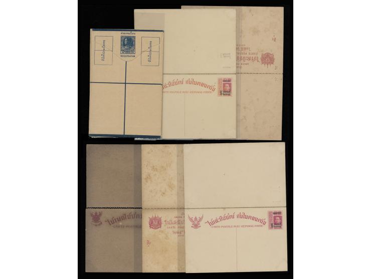 including single,double postal cards, postal covers, registered envelop. All unsued. Some double cards split. Please view.