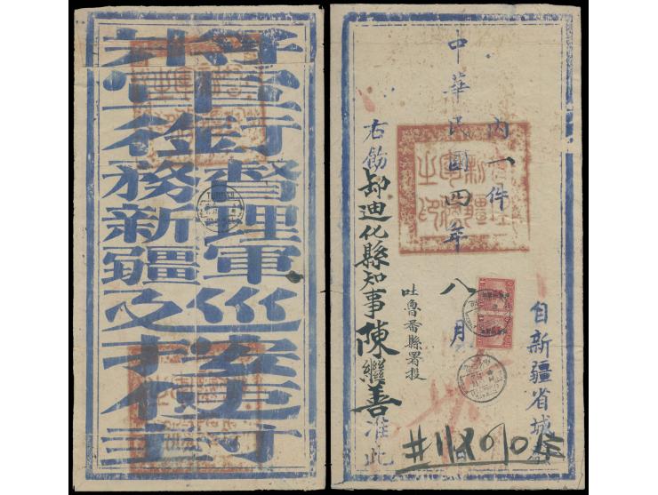 f.w. Sinkiang Use 4c pair, tied by Tihwa cds., on reverse showing Turfan arrival cds. VF-F.
