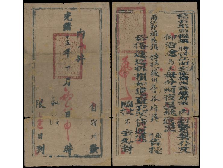 both in Anhui province, marked "conveyed by horse and men"
