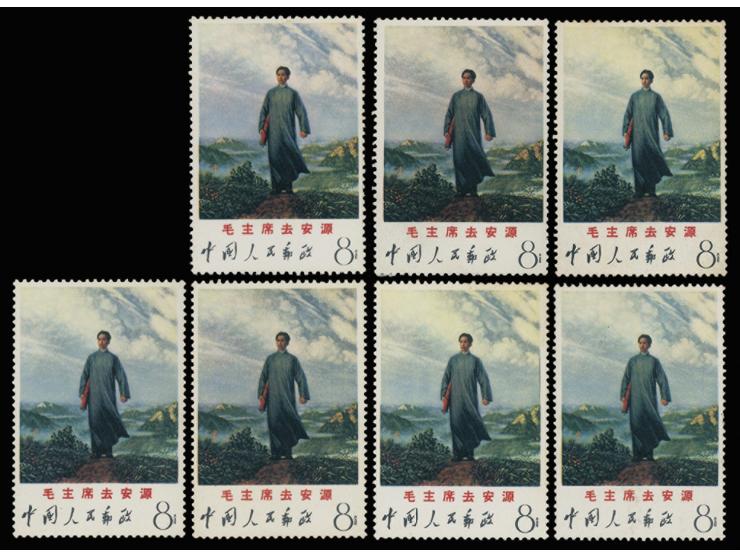 MNH with toning. Mostly VF-F.
