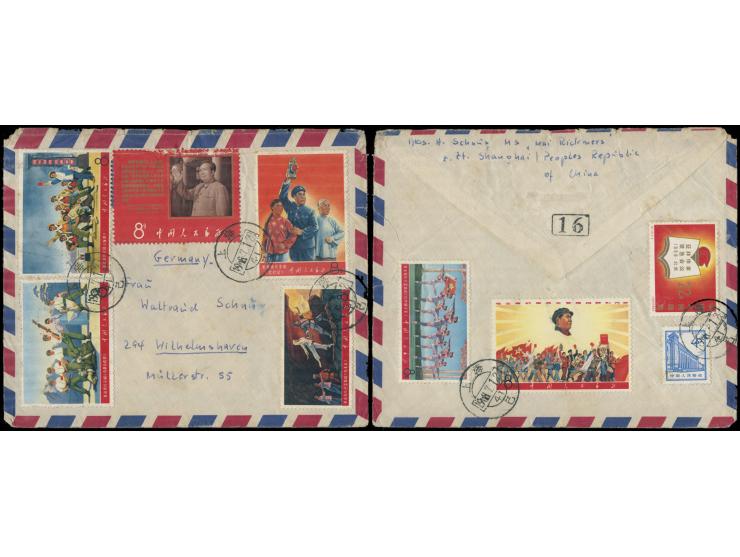 franked on both sides W, C &amp; R series issues x 9, tied by Shanghai cds. Nice franking. VF-F.

