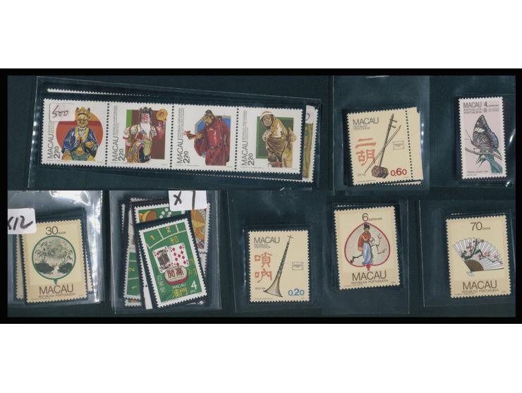including Butterflies x 1, Regional Musical Instrucments x 2, Reginal Fans x 12, Casino Games x 7, Ceramic of Shek Wan x 1 an