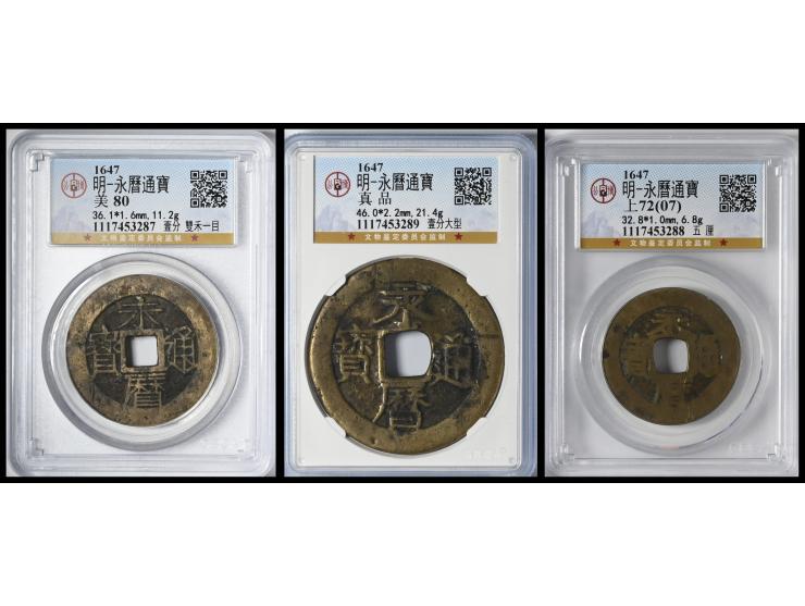 graded GBCA Genuine, 72 (07) and 80 respectively.