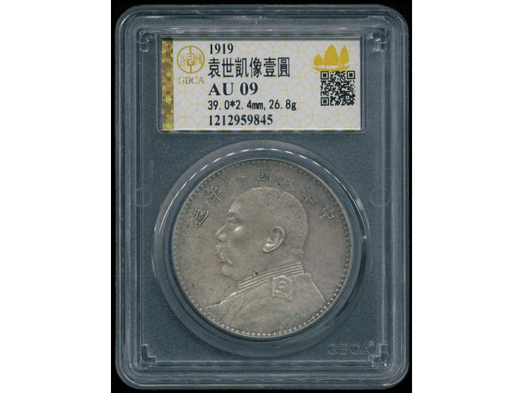1919 $1, GBCA AU09.