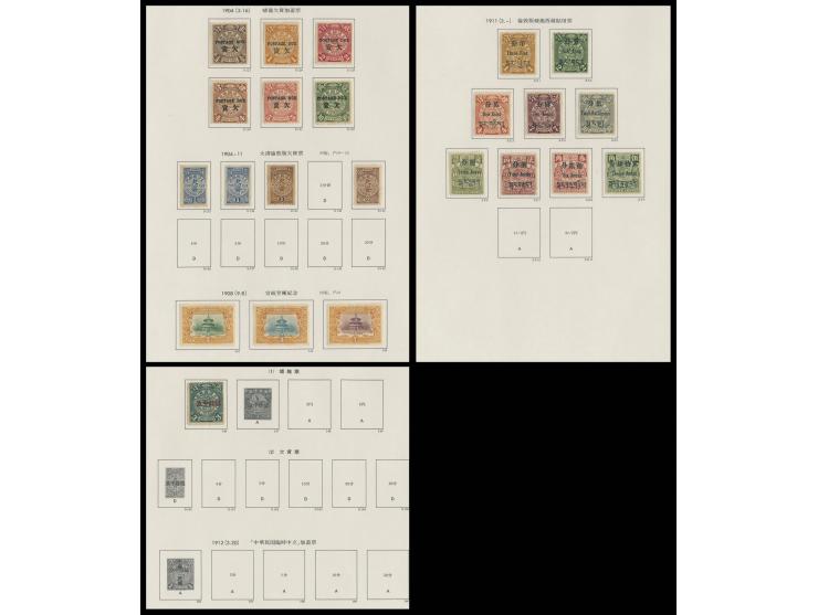CIP ovpt. Postage Due, Tibet ovpt., Hsuan Tung Issues and CIP 3c ovpt. Provisional Neturality.