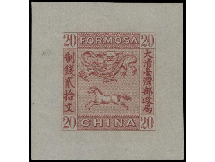 fresh MNH with pristine original gum. Very Fine. Extremely rare.
