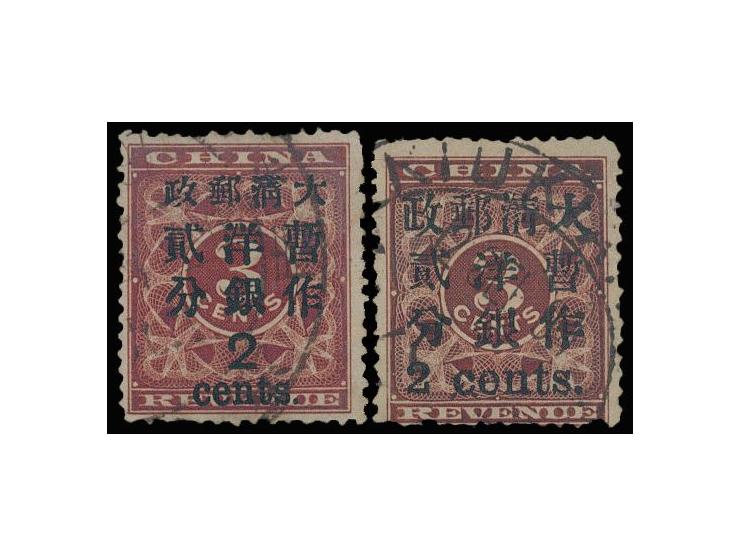 used by Kiukiang and Nanking Dollar cds. respectively. Slightly toned. VF-F.
