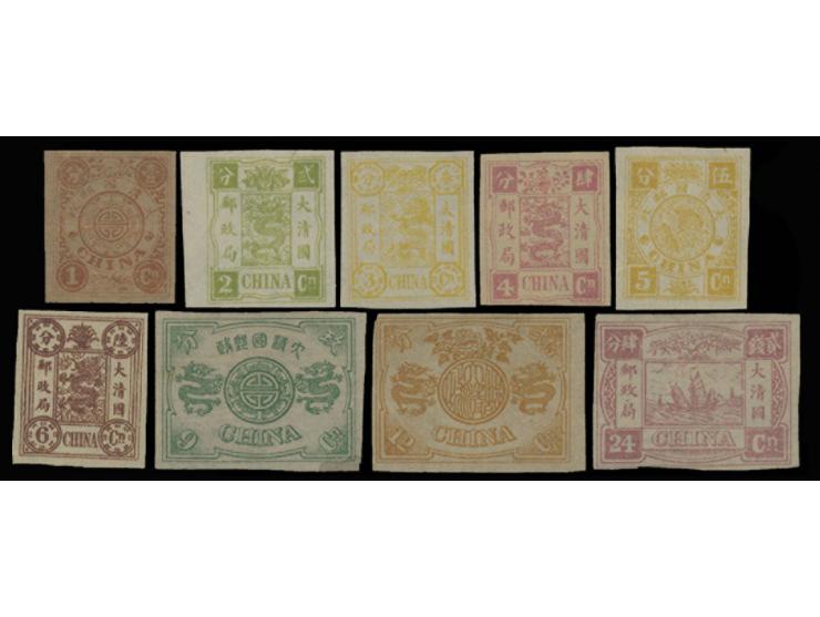fresh hinged, a few slightly toned. Extremely rare. VF-F.