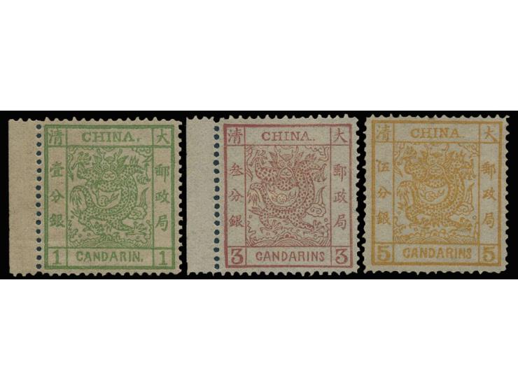 fresh MNH with lovely original gum. 1Cd slightly toned. VF-F.
