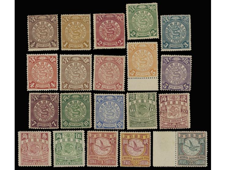 fresh MH with lovely original gum, except 50c no gum. VF-F.
