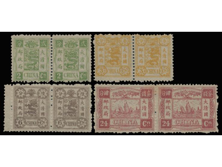 fresh MNH/MH with original gum. VF-F.
