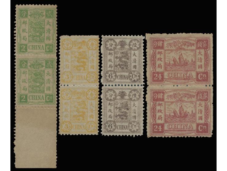 fresh MNH/MH with slightly toned original gum. VF-F.