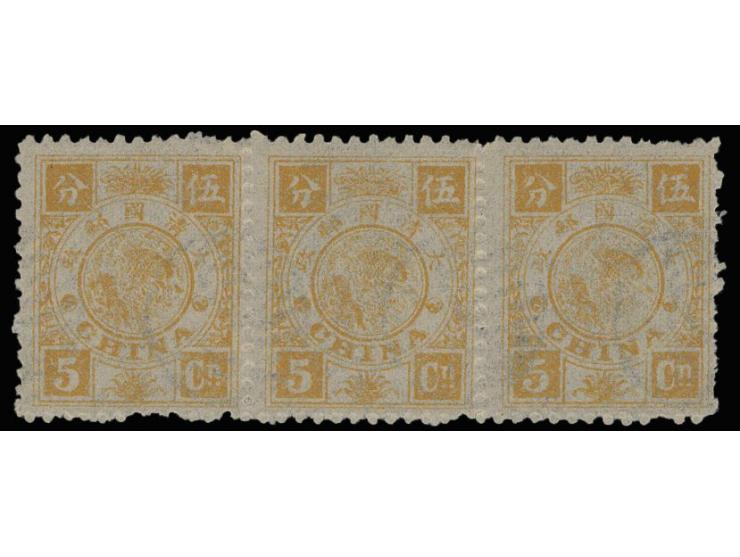 fresh MNH with pristine original gum. Rare superb condition. VF.