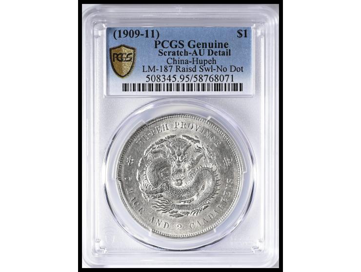 ND (1909-11) Hupeh $1, LM-187. PCGS AU Detail - Scratch.
