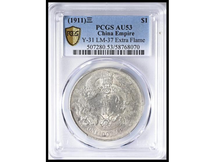 Hsuan Tung Year 3 (1911) $1, no period, extra flame (Y-31, LM-37), graded PCGS AU53.
