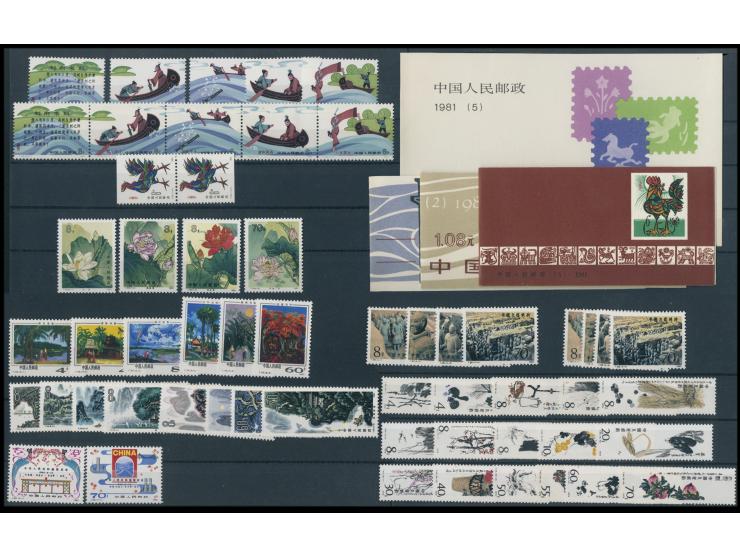 mostly in complete sets, plus 4 extra SB2 to SB5 booklets. Large quantity. Please view.