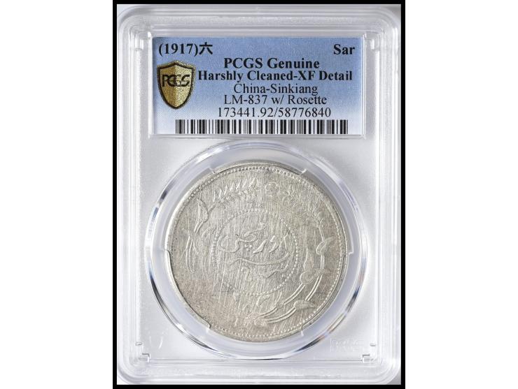 1917 One Tael, with Rosette. LM-837w. Graded PCGS PCGS XF Detail - Harshly Cleaned.
