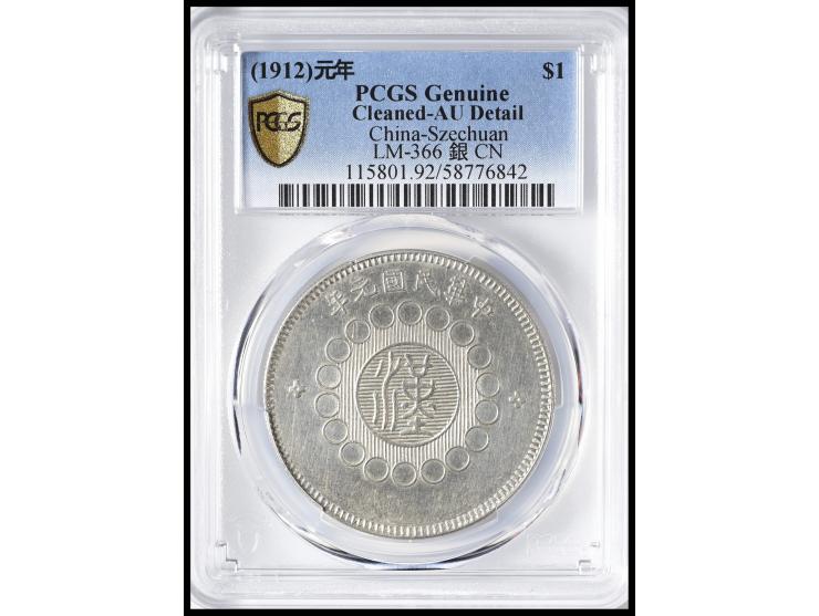 1912 $1 (LM-366). Graded PCGS AU Detail - Cleaned.
