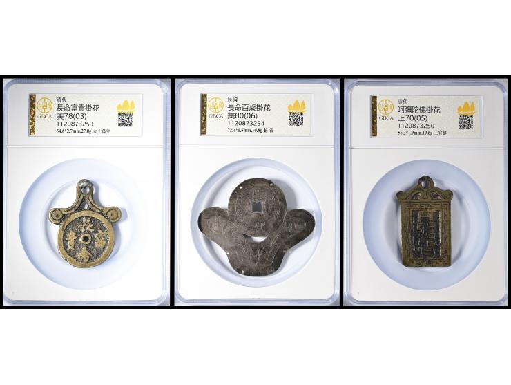 including a Qing Dynasty “Longevity and Wealth” charm, a Republic period “Long Life” charm, and an “Amitabha Buddha” charm, a