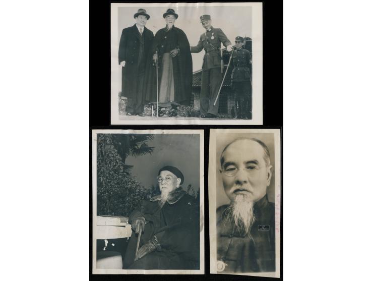 Although Lin Sen served as the nominal head of state during the Republican period, the actual military and political power wa