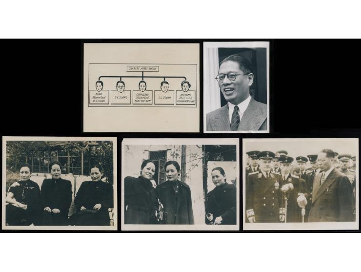 including portraits of Soong Tzu-liang (T.L. Soong), Soong Ai-ling with H.H. Kung, and an image of T.V. Soong speaking before