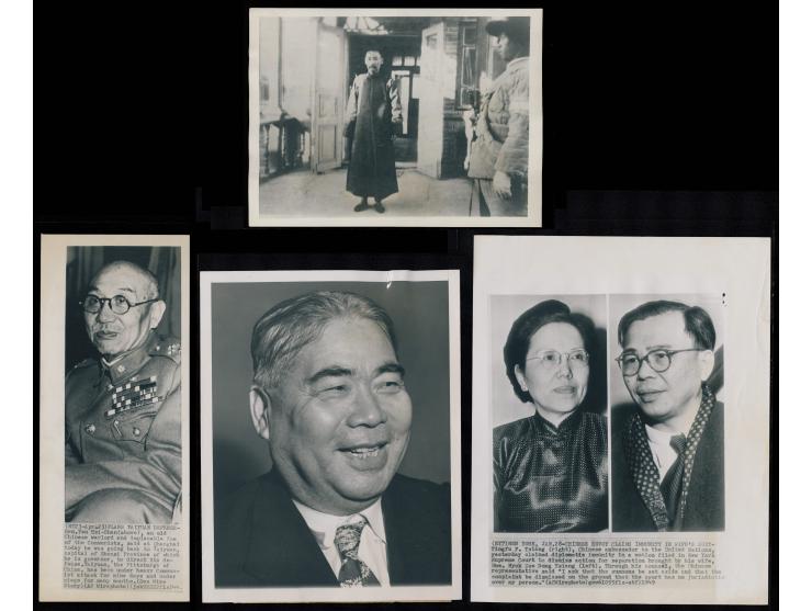 including Yen, His-Shan, Feng Yu-Hsiang, Chiang Ting Fu and Ma Chan Shan. An interesting group illustrating the political his