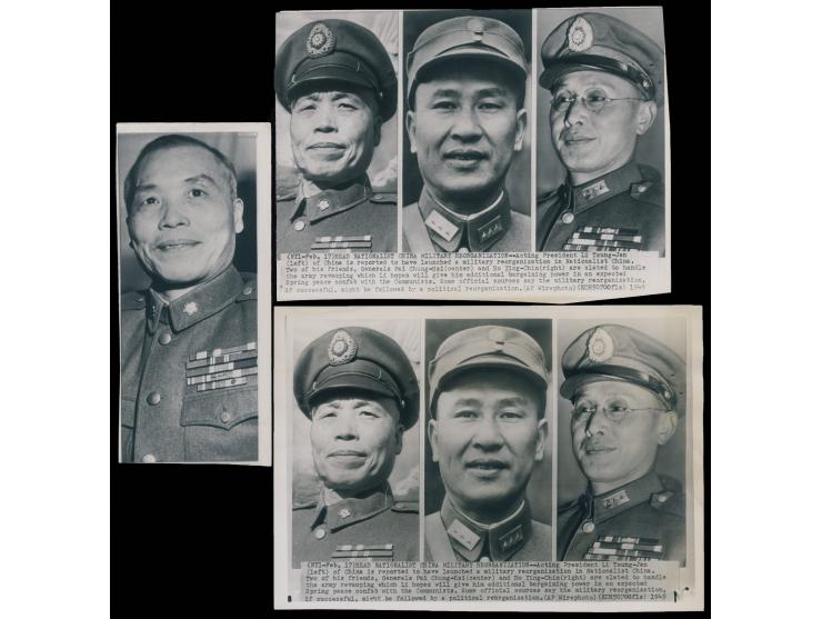 including AP wirephotos depicting Li Tsung-jen, Pai Chung-hsi and Ho Ying-chin in connection with proposed military reorganiz