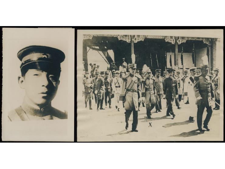 including a portrait of Chang Hsueh Liang's headshot and a Chang Tso Lin in military scene depicting uniformed soldiers march