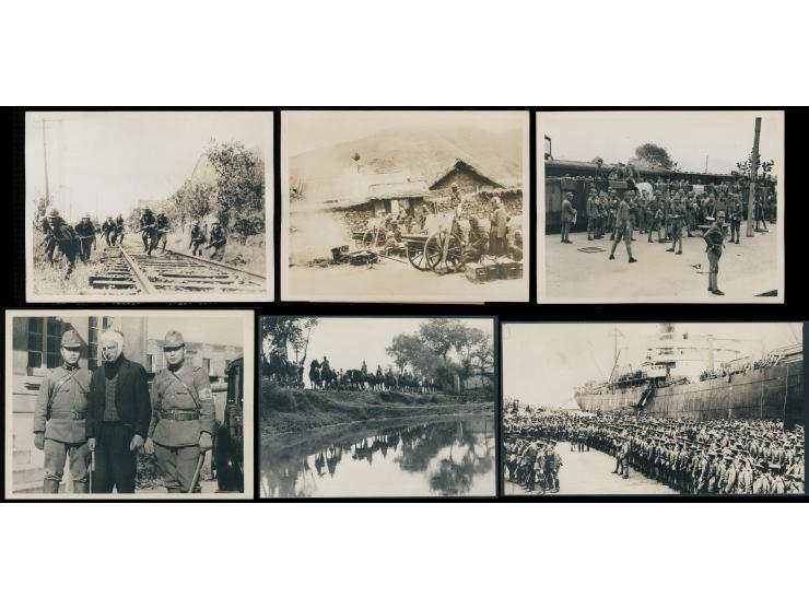 covering major phases of the Second Sino-Japanese War, showing Japanese advances, Chinese resistance, and wartime devastation