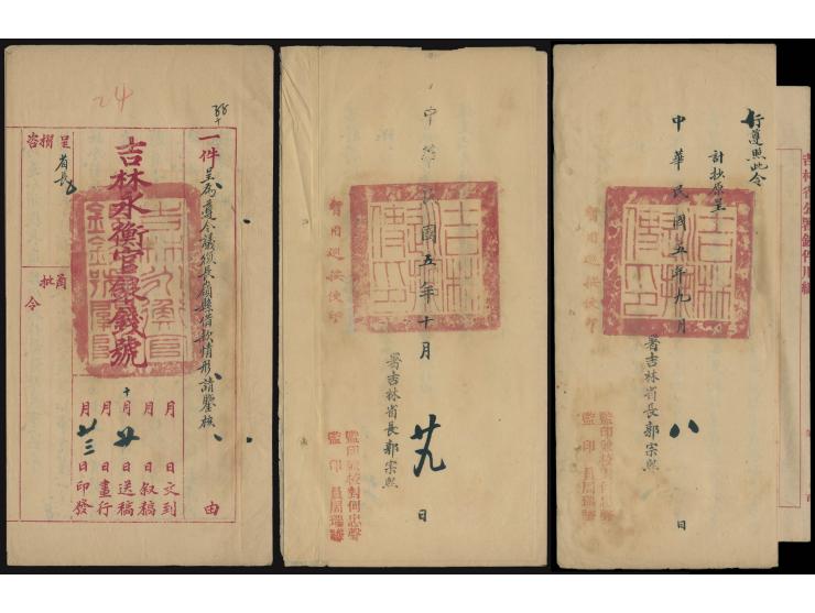 rare historical items. Please view.