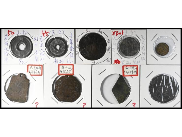 including 3 ROC period car license plates (two from Fengtian Province and one from Liaoning Province), one Manchukuo period c