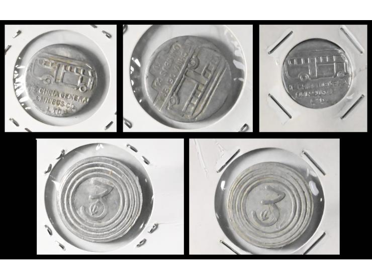 including two 1-fen tokens and three 3-fen tokens. This set reflects the fare system and operational practices of public tran