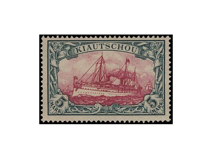 fresh MNH with pristine original gum, upper left corner of reverse with gum off. VF-F.