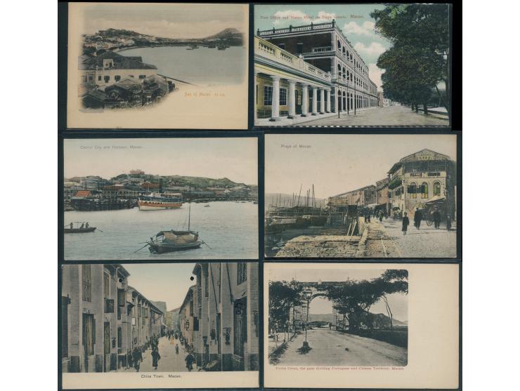 all unused. Plus a Japan card sent from Macau in 1934. Please view.