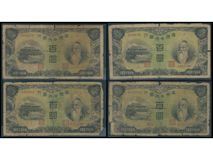 ND $100 x 26, Sheep at back. All with 6-digit serial number. A nice lot. Good to Fine.