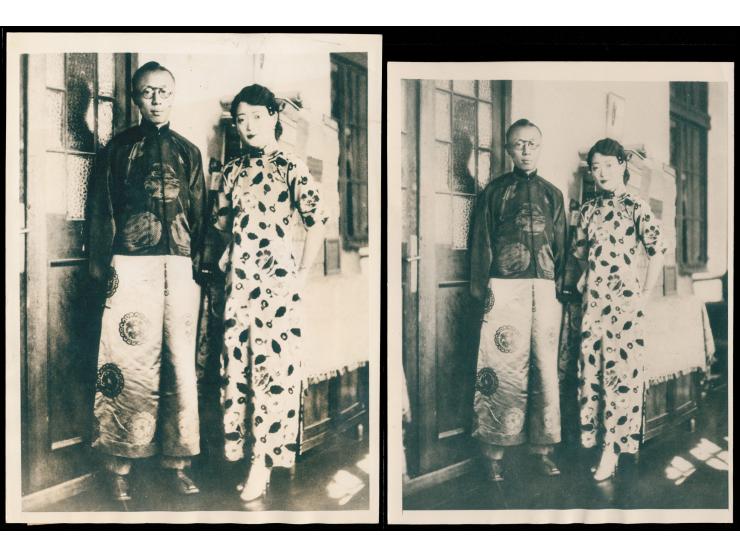 Two press photographs of Pu Yi and Wan Jung, 1932–34, taken during Japan’s early occupation of Manchuria, showing the last Qi