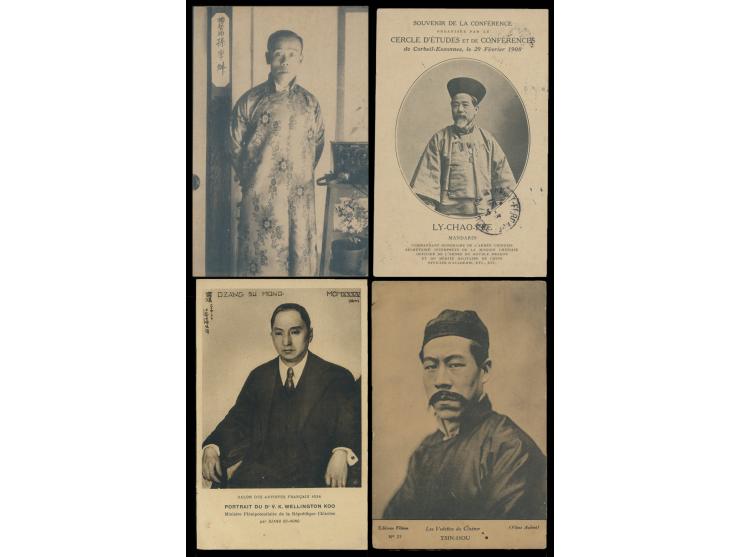 including a portrait of Dr. Wellington Koo illustrated by Chang Shuhong, a half-length portrait of Qing official Ly Chao-pee,