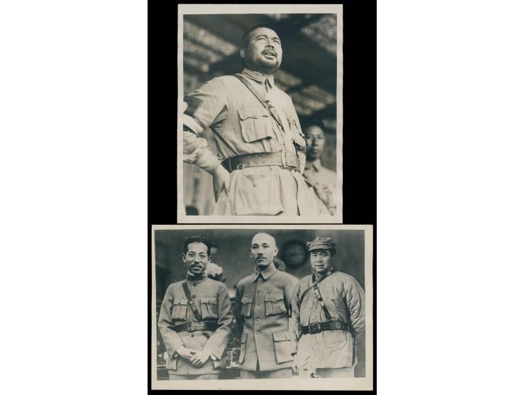 depicting General Feng Yuxiang and associated military figures, accompanied by International Newsreel typed descriptions conc