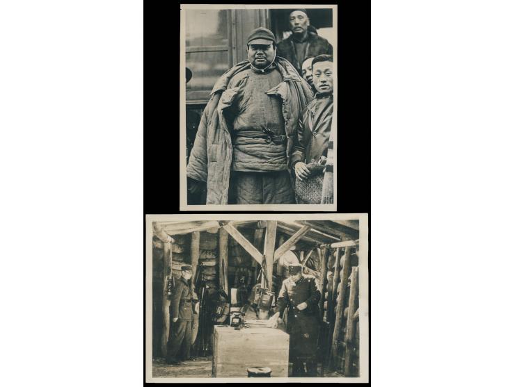 including a portrait of Feng and an interior view of his bomb-proof dugout on the Tientsin front, both with original typed ca