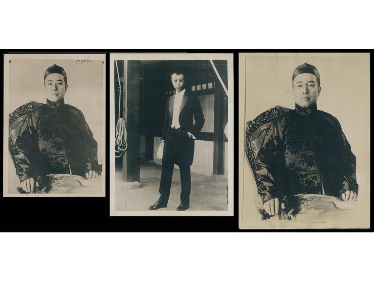 comprising one portrait of Pu Yi in traditional Chinese dress, and two portraits of Prince Tsai Chen, one in Western evening 