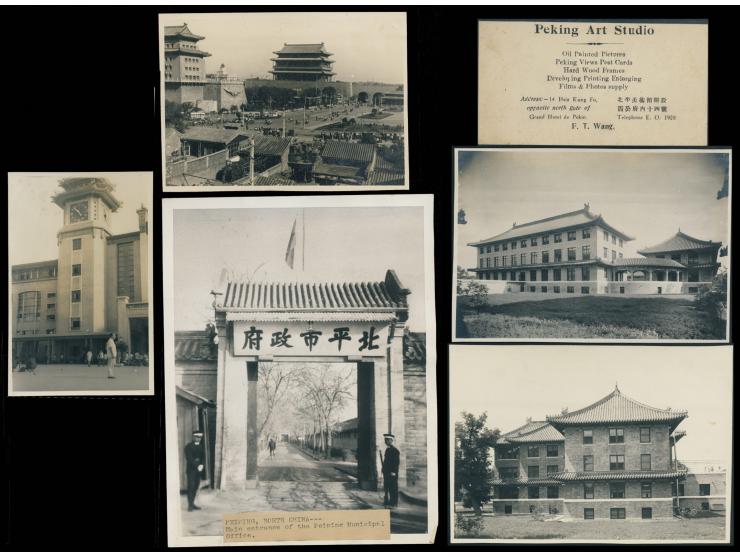 including views of Peking streets, the Flowery Pagoda at Canton, hillside residences in Hong Kong, Shanghai market scenes, th